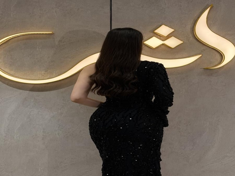 فستان سهرة صك مفتوح اسود من متجر أثير