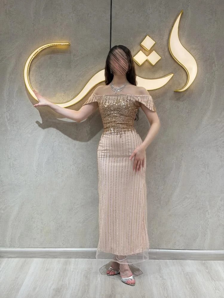 فستان فجر / سحر البينك مع النحاسي وبريق الخرز