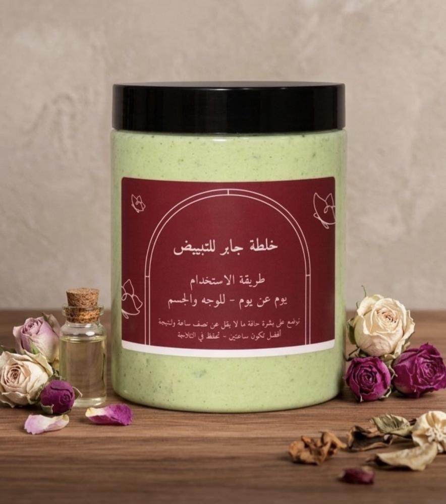 خلطة جابر القحطاني