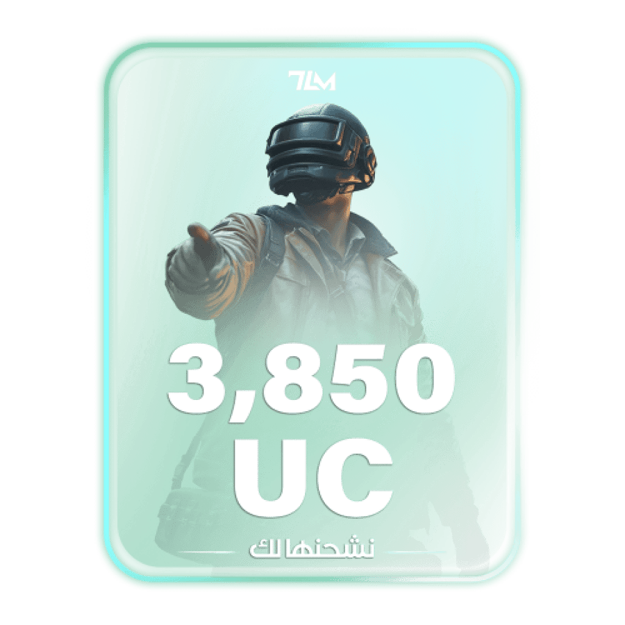 3850 شدة