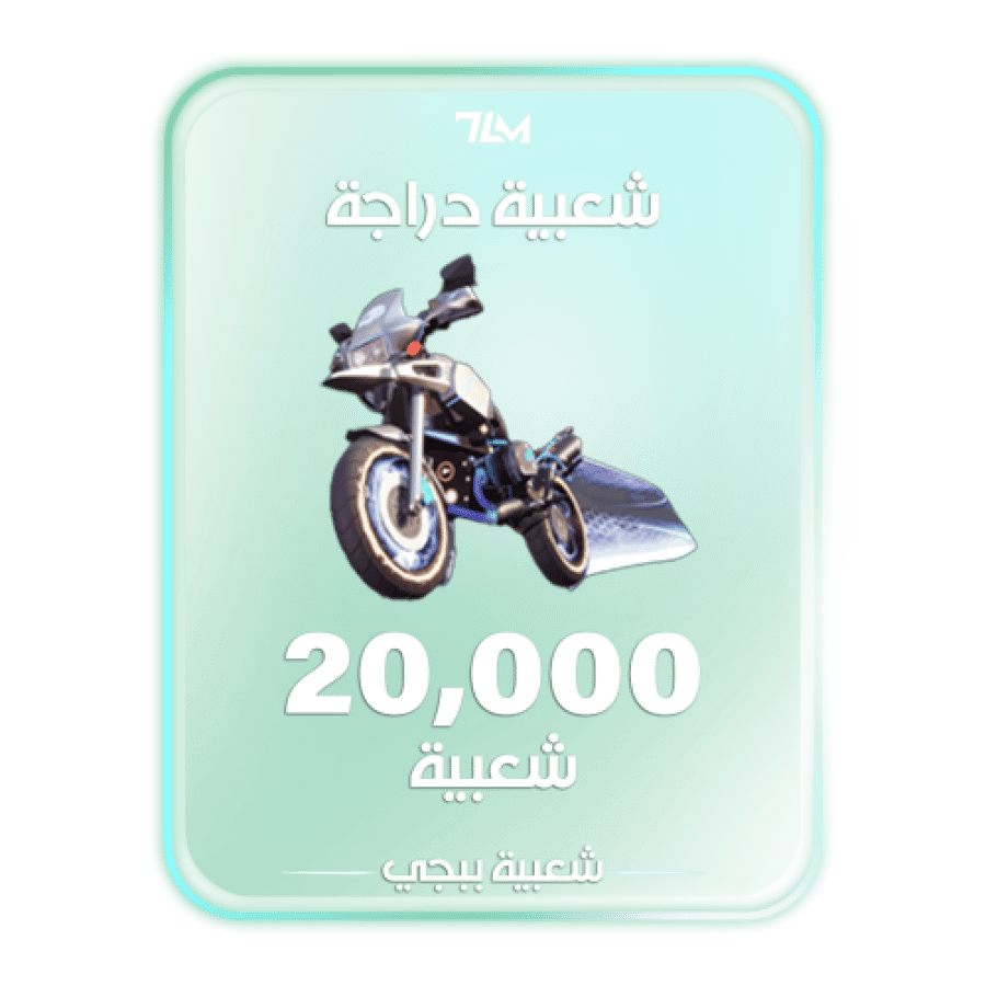 Ordinary popular 25000