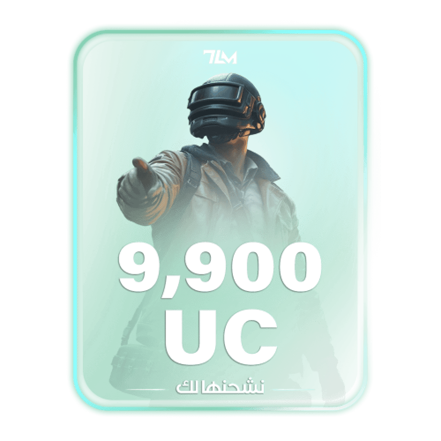 9900 شدة