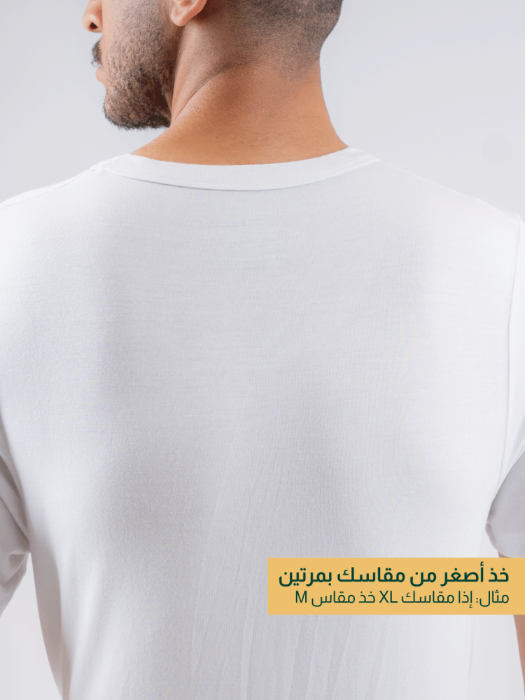 بكج فانيله مودال