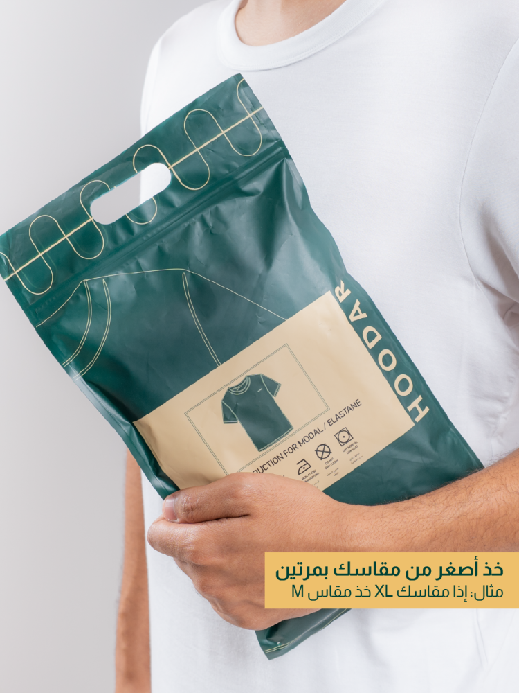 بكج فانيله مودال