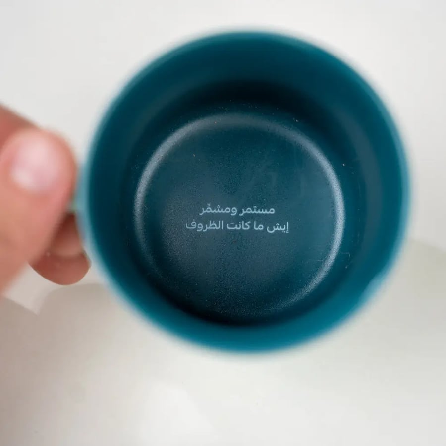 كوب