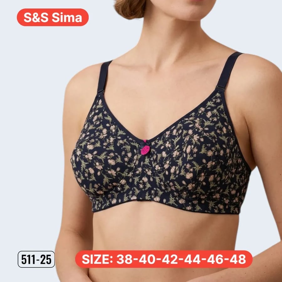 قطعتين سنتيان قطن مشجر - S&S Sima