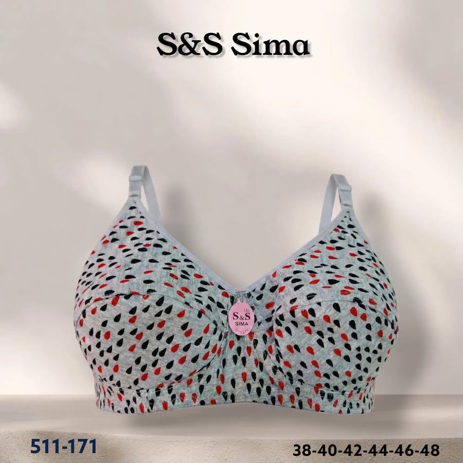 قطعتين سنتيان قطن مشجر - S&S Sima