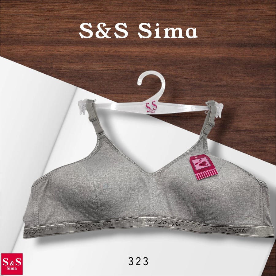 2 قطع سنتيان قطن شبابي ماركة S&S SIMA
