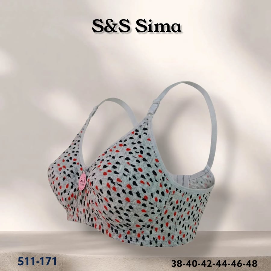 قطعتين سنتيان قطن مشجر - S&S Sima