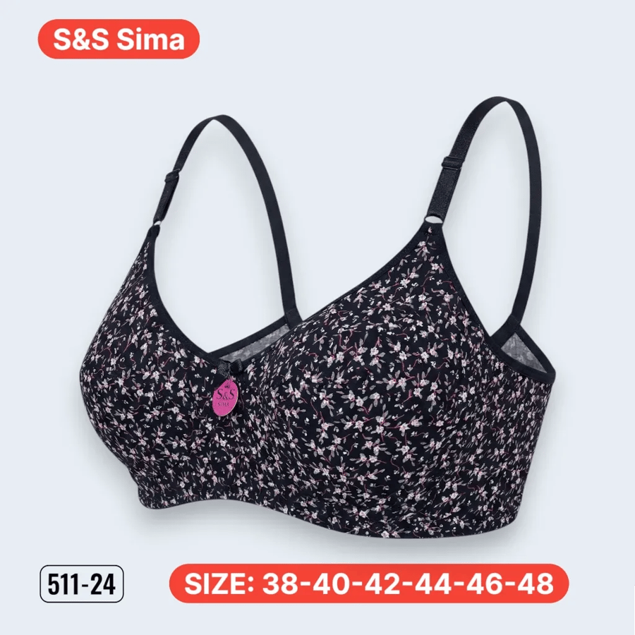 قطعتين سنتيان قطن مشجر - S&S Sima