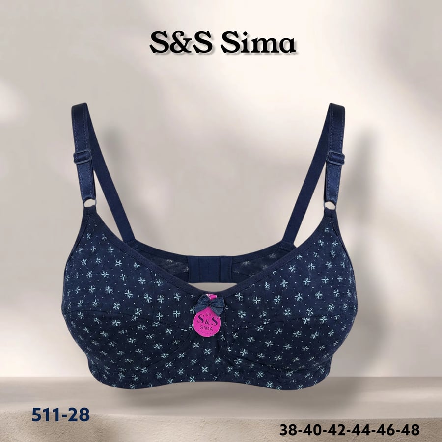 قطعتين سنتيان قطن تركي مشجر مريح - S&S Sima