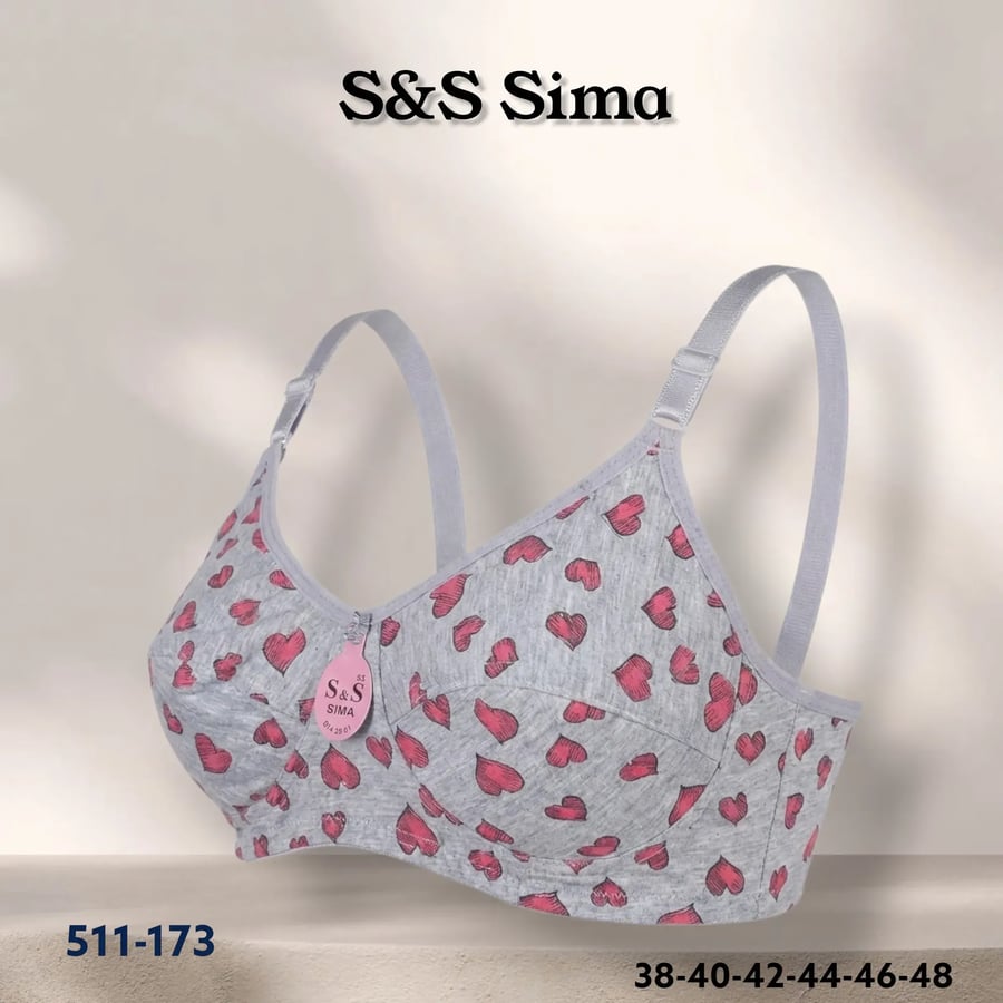 قطعتين سنتيان قطن مشجر - S&S Sima