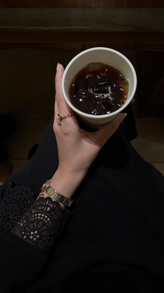 هناي