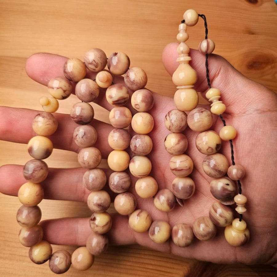 مسباح باسكن كراميل صب جديد