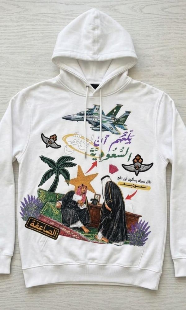 بلوفر القائد بتصميم التراث والعز السعودي - جودة عالية