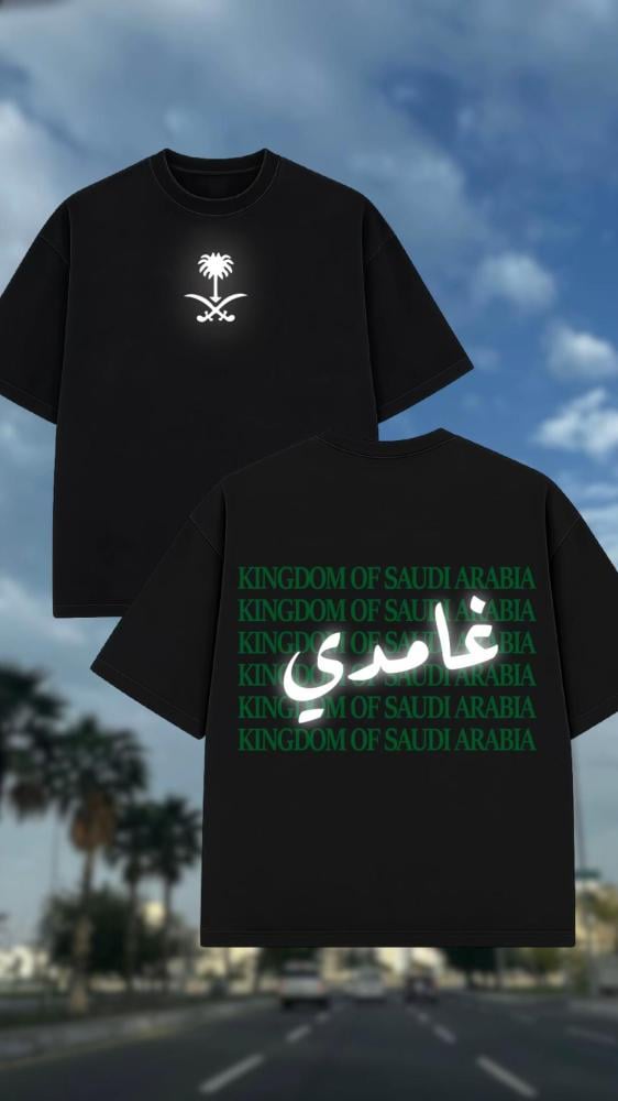 تيشيرت القبائل