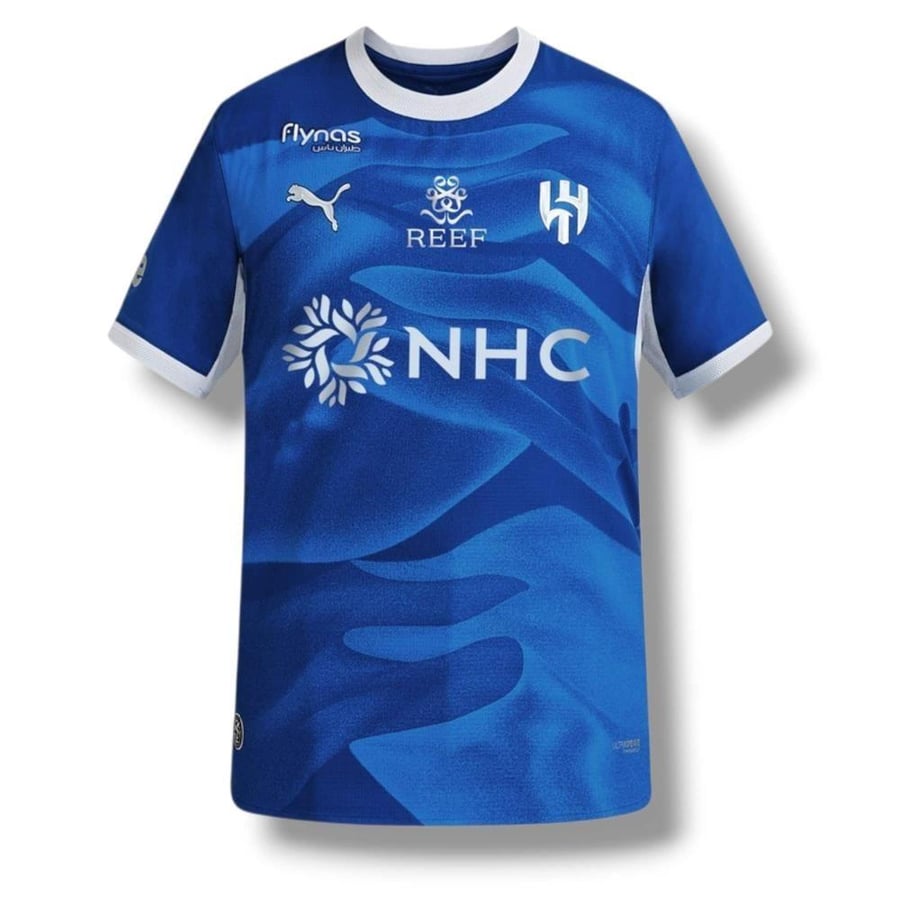 تيشيرت الهلال الاساسي 2026-2027