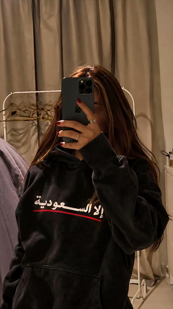 هودي السعودية خط احمر