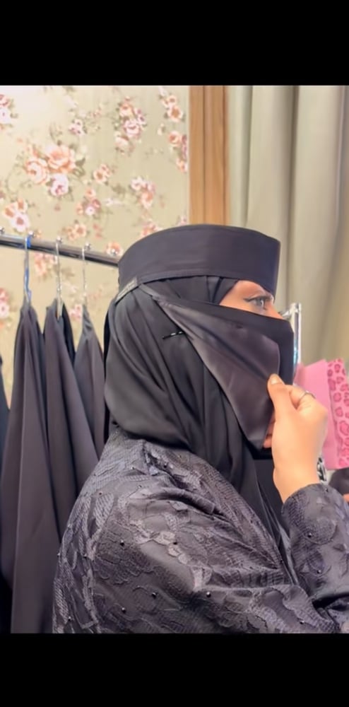 نقاب حرير