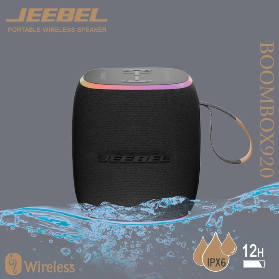 مكبر الصوت اللاسلكي JEEBEL