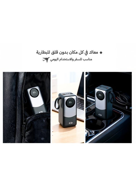باور بانك SP بسعة 50,000 مللي أمبير
