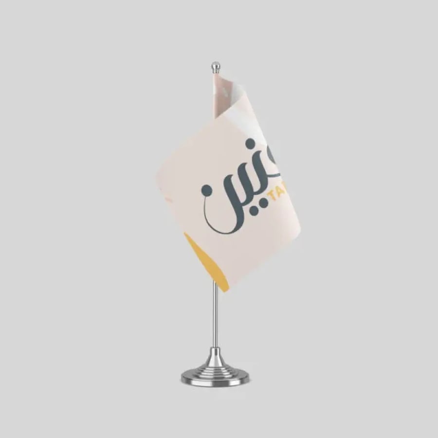 أعلام مكتبية صغيرة