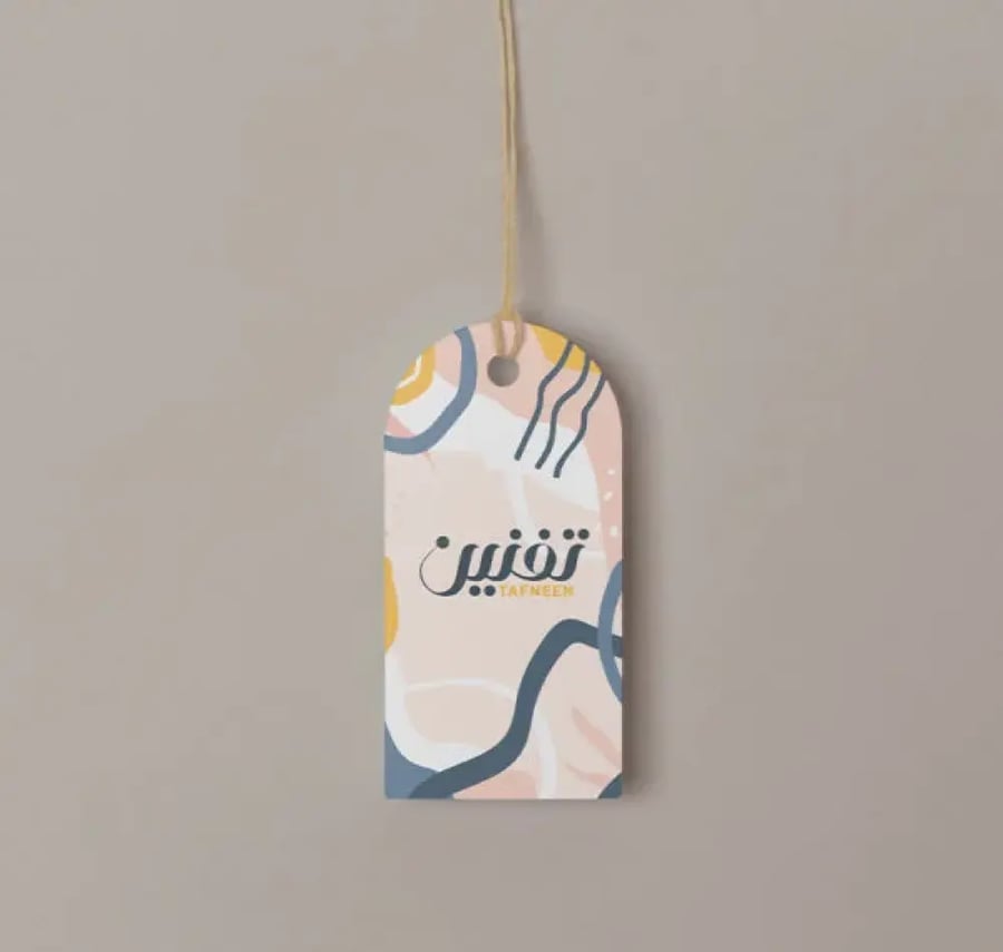 تاق ملابس