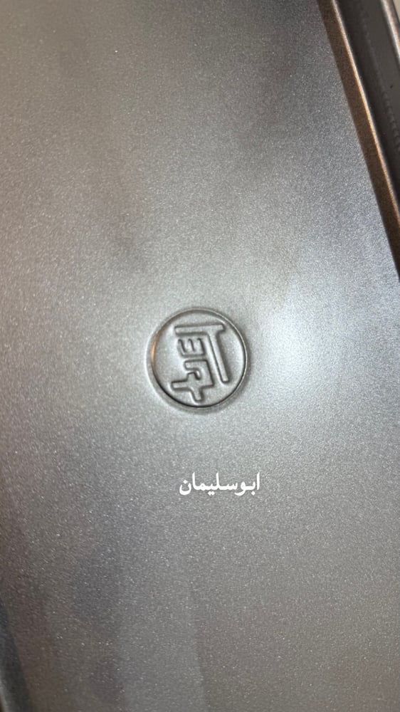 جركل بنزين جيب ربع اصلي