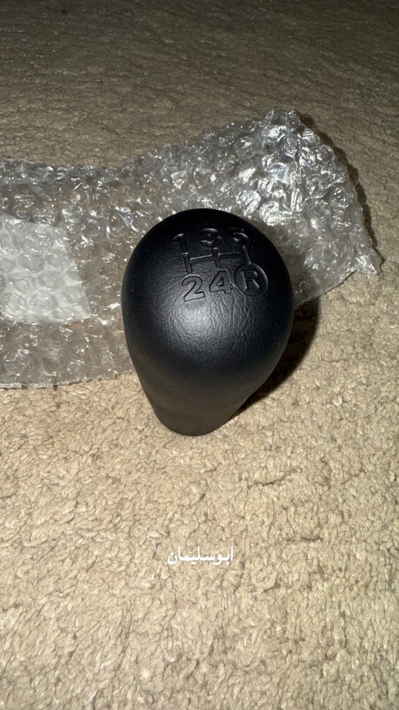 Original Toyota Hilux 2015 and below pomegranate handle