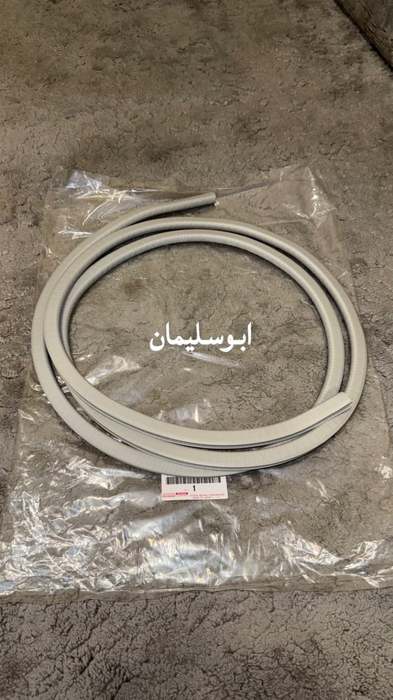 Rubal door frame quarter - Original Shas