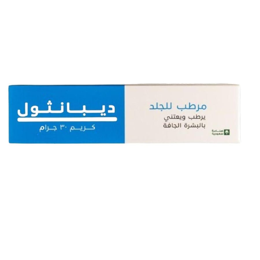 كريم ديبانثول 30 جم