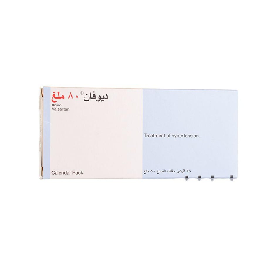 ديوفان 80 مجم 28 قرص