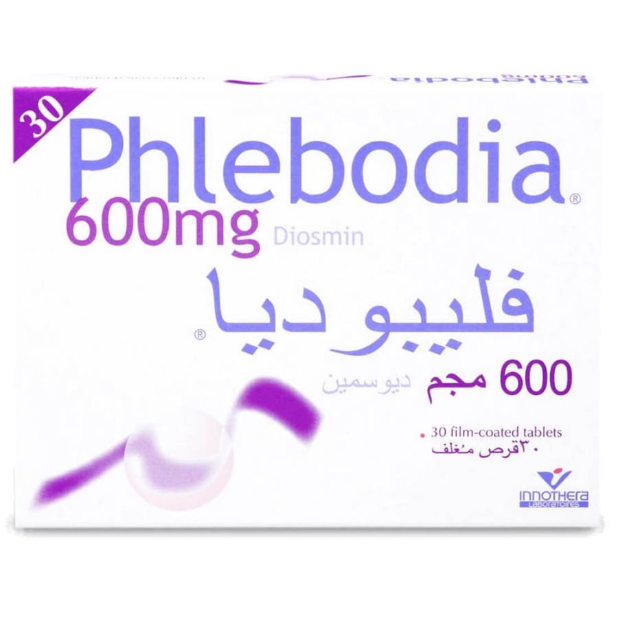 فليبوديا 600 مجم 30 قرص