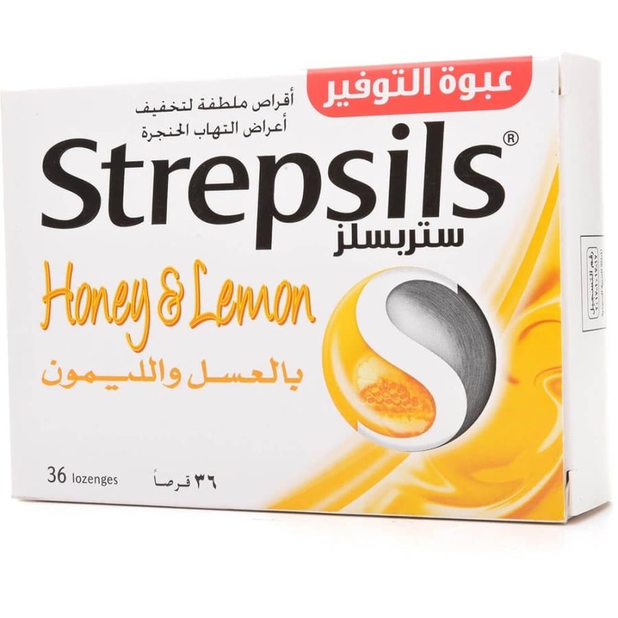 ستربسلز بالعسل والليمون 36 قرص استحلاب