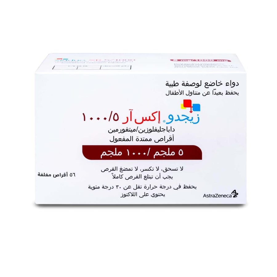 زيجدو اكس ار 5/1000 ملجم 56 قرص