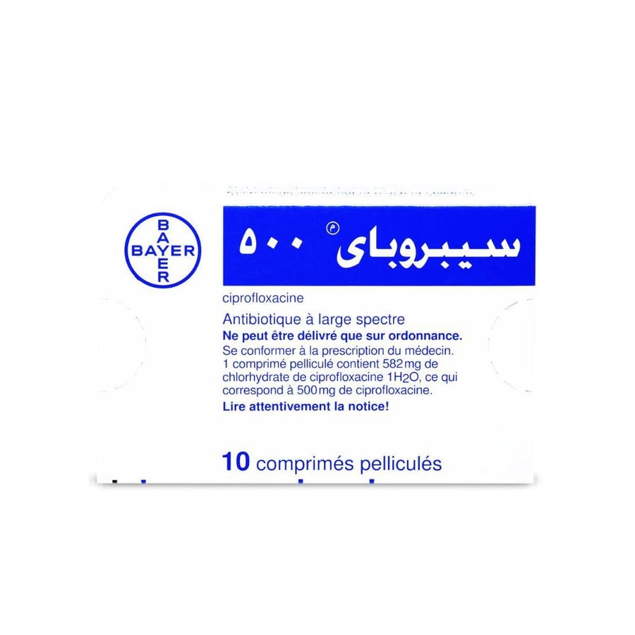 سيبروباي 500 مجم 10 أقراص
