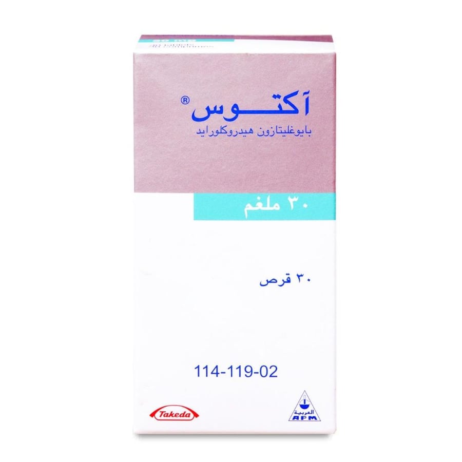 اكتوس 30مجم 30 قرص