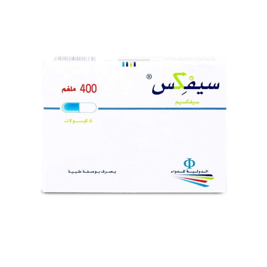 سيفكس 400 مجم 6 كبسولات