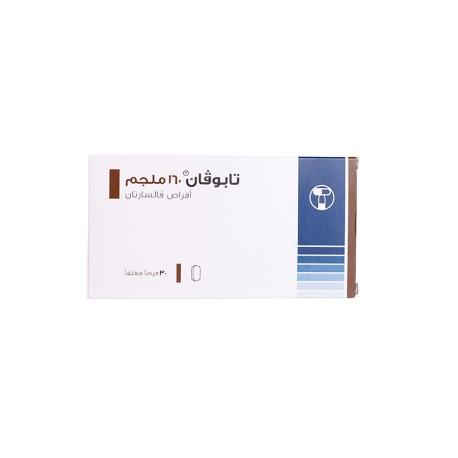 تابوفان 160 مجم 30 قرص