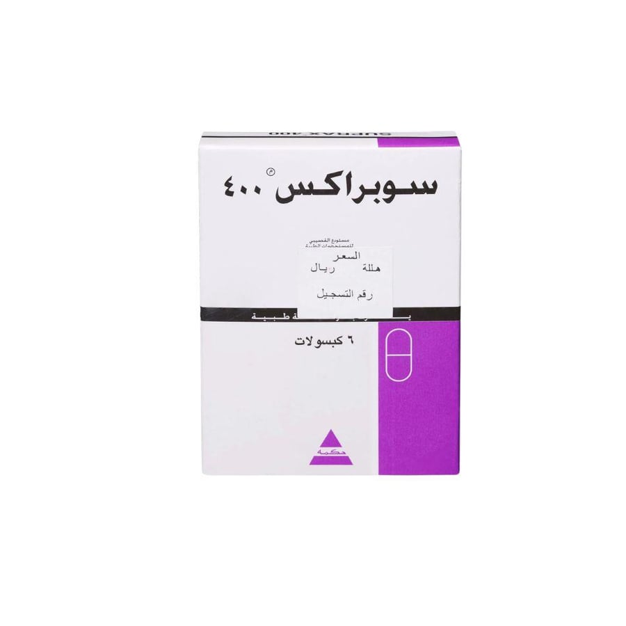 سوبراكس 400 مجم 6 كبسولات