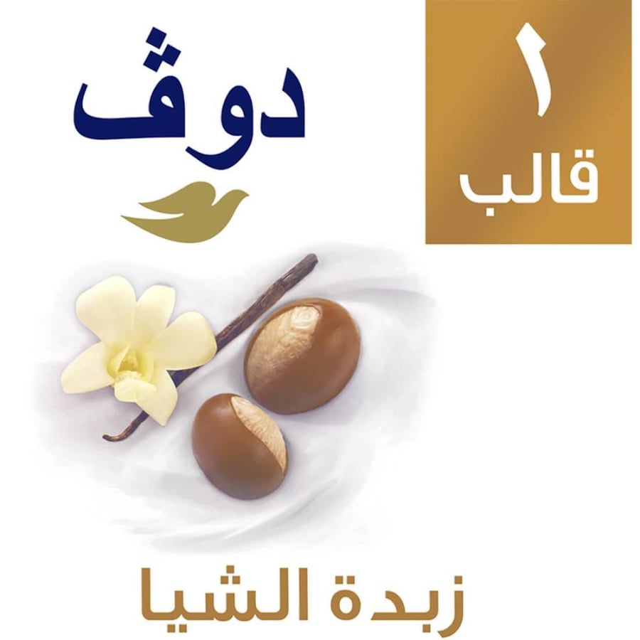 دوف صابون بزبدة الشيا والفانيليا 125 جم