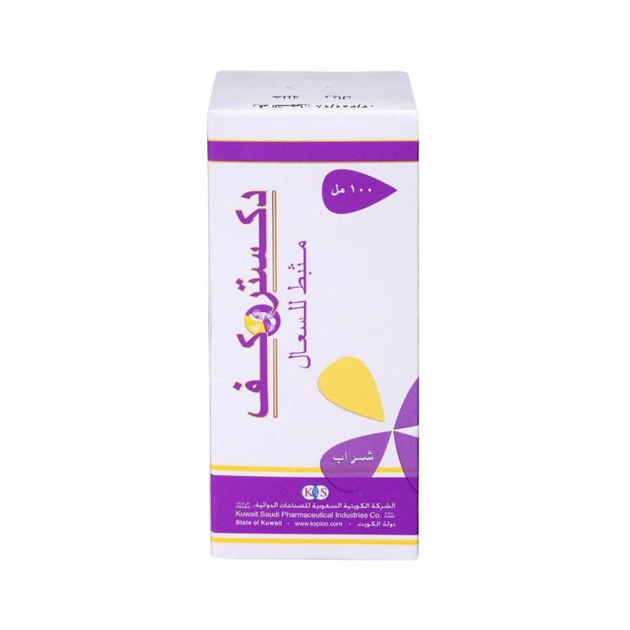 دكستروكف شراب 100 مل