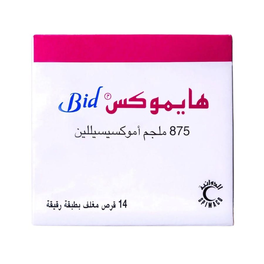 هايموكس 875 مجم 14 قرص