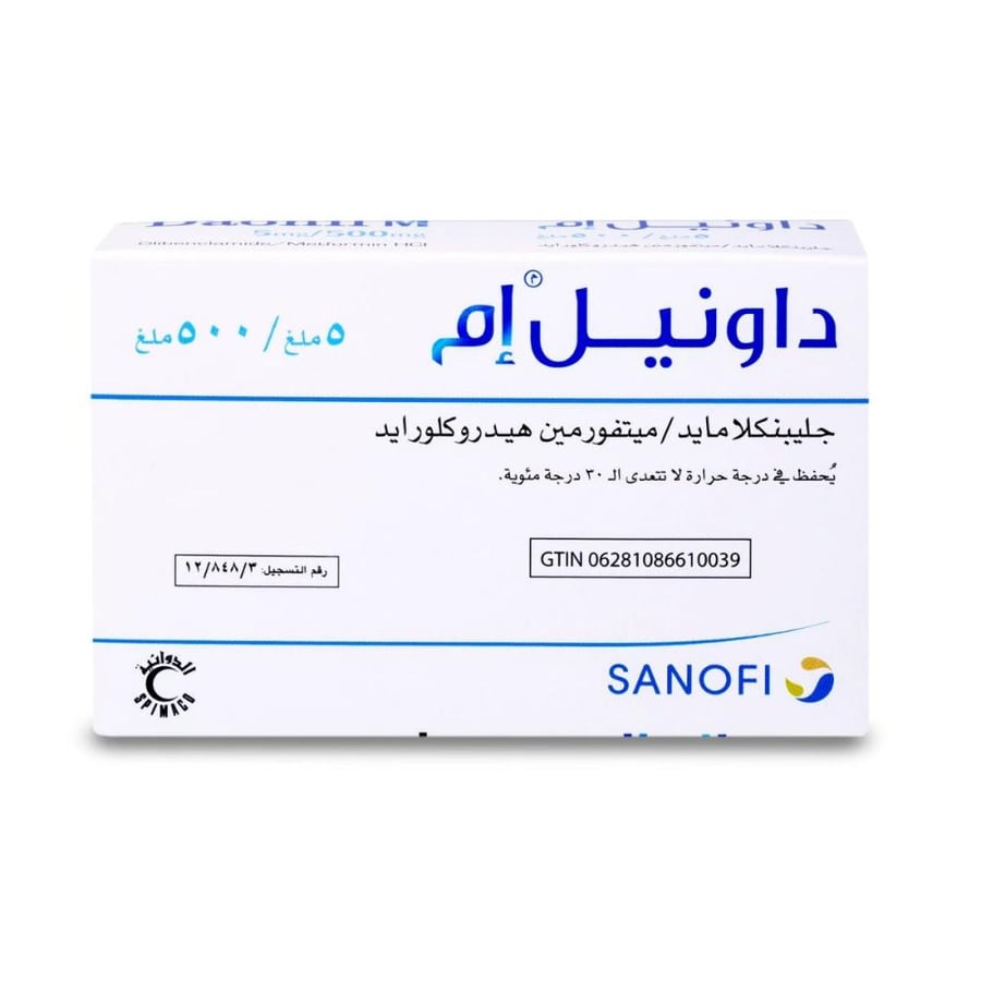 داونيل ام 5/500 مجم 30 قرص