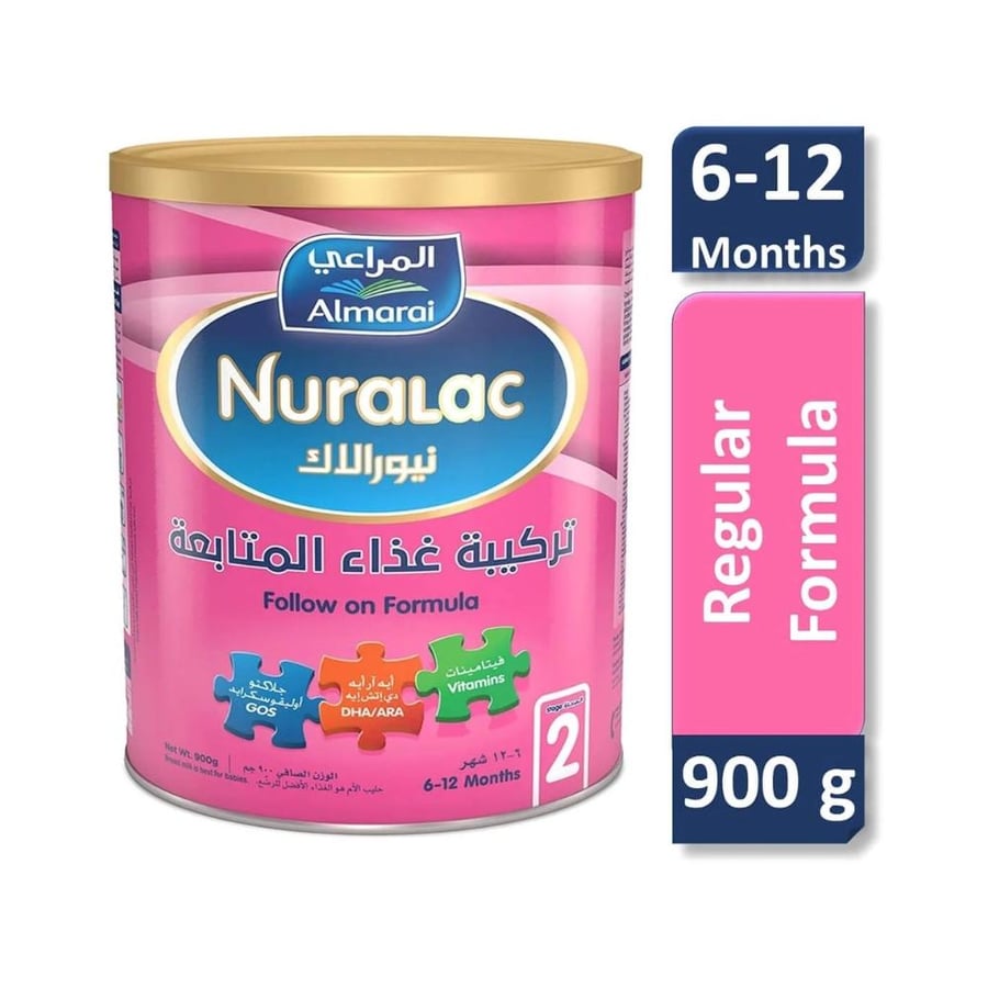 نيورالاك 2 حليب أطفال 900 جم من 6 إلى 12 شهرًا
