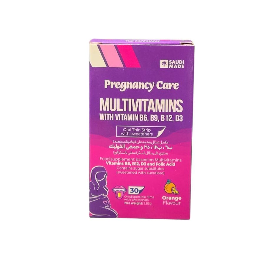 Pregnancy Care - 30 dissolvable strips