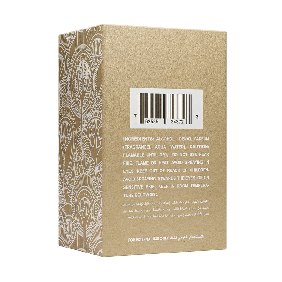 عطر آيس تي - Iced Tea عطر فخم - 50 مل - قصر الطيب