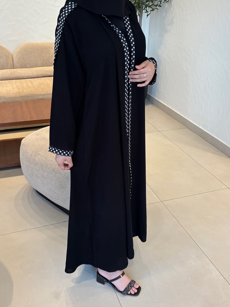 الجوهره