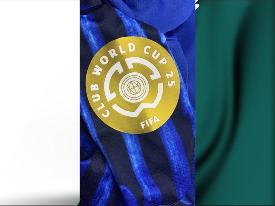 طقم الهلال للموسم الجديد كأس العالم للأندية 2025