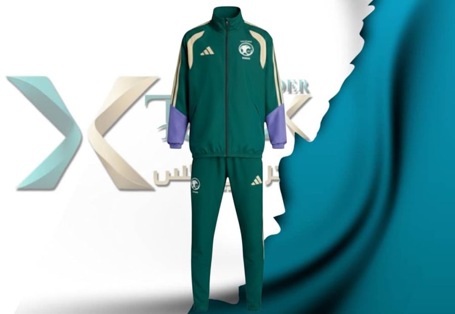 طقم تدريب المنتخب السعودي الترانينج سوت الأخضر الداكن 2026
